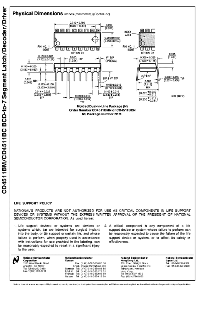 4511-8.gif